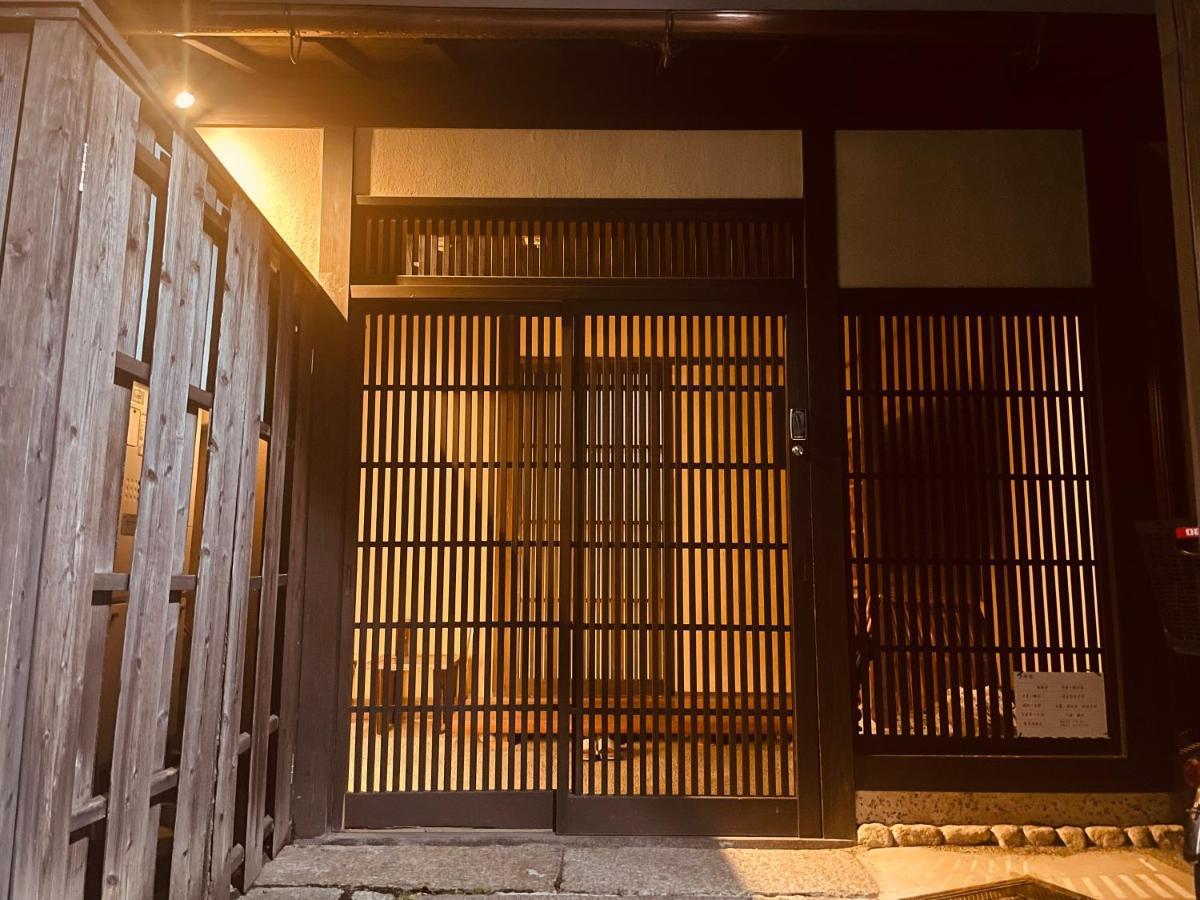 京都　水凪庵　Kyoto Mizunagian Esterno foto